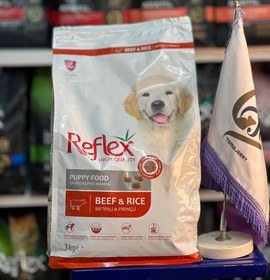 تصویر غذای خشک توله سگ رفلکس طعم گوشت و برنج 3 کیلوگرم Reflex Puppy Food Beef Rice 3kg