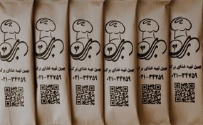 تصویر پک قاشق و چنگال یکبار مصرف ۲۵ عددی مدل لاکچری 