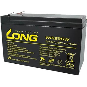 تصویر باتری 12ولت 9آمپر لانگ battery 12v-9 long