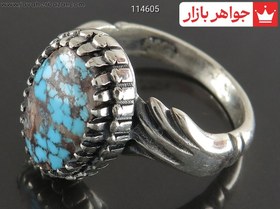 تصویر انگشتر نقره فیروزه نیشابوری طرح دست دلبر مردانه کد 114605 