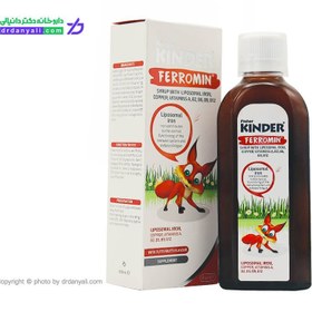 تصویر شربت فرومین حجم 200 میلی لیتر فیشر کیندر Fisher Kinder Ferromin Syrup 200 ml