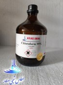 تصویر کلروفرم ۹۹% (اطلس شیمی مهر) - ۲/۵ لیتری شیشه chloroform