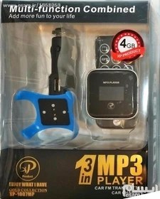 تصویر اف ام پلیر USB فندکی بلوتوث دار تست car mp3 player