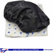 تصویر پژو محافظ روکش ECU 405 ایساکو 781400199 