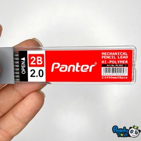 تصویر مغز اتود ۲mil-panter 