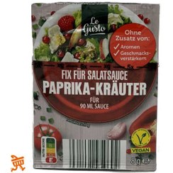 تصویر پودر سالاد پاپریکا لی گوستو المانی 5 بسته 8 گرمی 