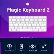 تصویر مجیک Apple Magic 2 Keyboard A1657 