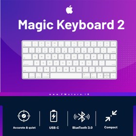 تصویر مجیک Apple Magic 2 Keyboard A1657 