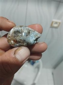 تصویر کیانیت 18گرمی راف 