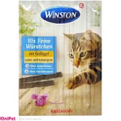 تصویر تشویقی مدادی گربه وینستون ( با طعم ماهی ) ا Winston Cat Sticks Winston Cat Sticks