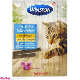 تصویر تشویقی مدادی گربه وینستون ( با طعم ماهی ) Winston Cat Sticks