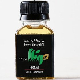 تصویر روغن بادام شیرین 