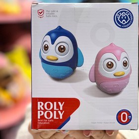 تصویر جغد هانگر 