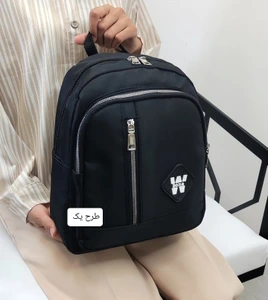 تصویر فروشگاه الکا بگ