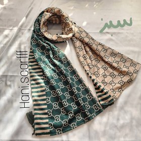 تصویر شال موهر طرحدار - کرمی 