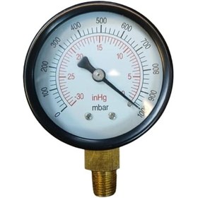 تصویر پمپ وکیوم درجه منفی 