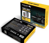 تصویر دزدگیر تصویری استیل میت تک ریموت باطری خور 