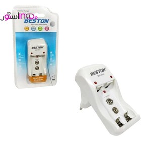 تصویر شارژر باتری بستون مدل BST-C812B دو تایی 