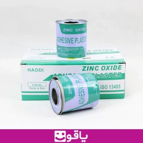 تصویر چسب لوکوپلاست 5x5 زینک اکساید هاودی haodi بسته 6 عددی 