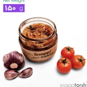 تصویر کیمچی بادمجون دودی (مـزه) KIMCHI BADEMJOON DOODI