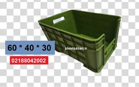 تصویر جعبه صنعتی جلوباز 835 plastic box