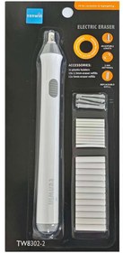 تصویر پاکن برقی تنوین 