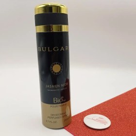 تصویر اسپری بدن زنانه مدل Bulgari Jasmen Nior حجم 200 میلی لیتر بیو استار Bio Star Bulgari Jasmen Nior Deodorant Spray For Women 200ml