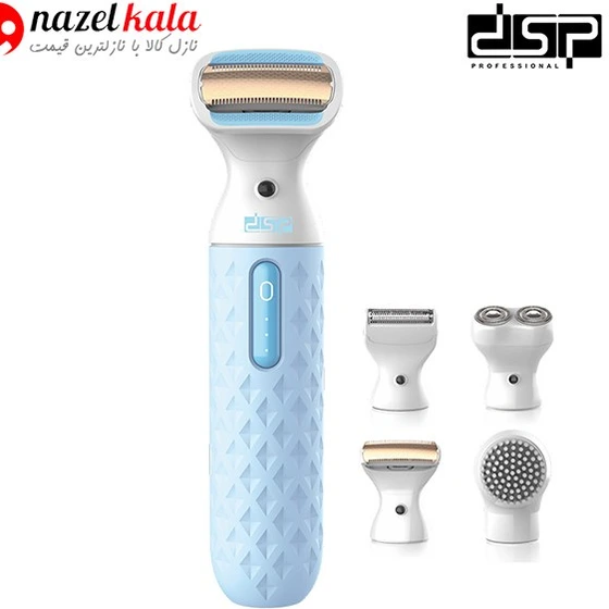 خرید و قیمت شیور زنانه چهار کاره دی اس پی مدل DSP-80155 | ترب خرید و قیمت شیور زنانه چهار کاره دی اس پی مدل DSP-80155 | ترب