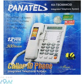 تصویر تلفن پاناتل مدل KX-TSC6004CID 