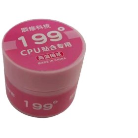 تصویر خمیر قلع YCS 199C 50G 