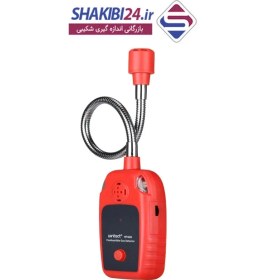 تصویر نشت یاب گاز احتراقی LEL یا گازسنج کمپانی وینتکت مدل WT-8820 ( نمایندگی اصلی) Combustible Gas Detector WT8820