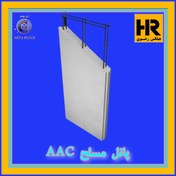 تصویر پانل مسلح هبلکس | پانل مسلح AAC AAC reinforced panel