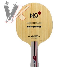 تصویر چوب راکت N9 - S ا Yinhe Table Tennis Blade Model N9 Yinhe Table Tennis Blade Model N9