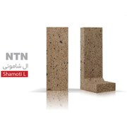 تصویر آجرنما شاموتی ال 