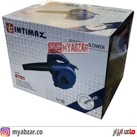 تصویر دستگاه دمنده و مکنده (بلوور) اینتیمکس مدل INTIMAX 0701 