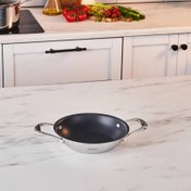 تصویر ماهیتابه کوچک استیل سه لایه کاراجا مدل استیل پلاسما ۳۱۶ سایز ۲۰ ارسال 7 روز کاری