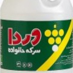 تصویر سرکه سفید 3.5 لیتر وردا 