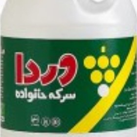 تصویر سرکه سفید 3.5 لیتر وردا 