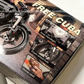 تصویر لگو موتور «کوبا» 