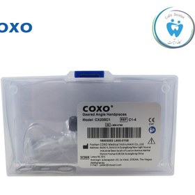 تصویر آنگل پوش باتن کوکسو مدل CX235 ظرفیت ۱:۱ 