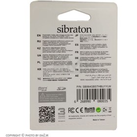 تصویر میکرو مموری sibraton مدل Class10 UHS-1 U1 580X ظرفیت 64G Memory Micro sibraton Class10 UHS-1 U1 580X 64G