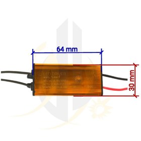 تصویر درایور 50 وات 600mA واترپروف IP65 