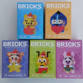 تصویر لگو آویز دیزنی 