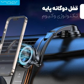 تصویر نگهدارنده قوی موبایل ویوی لبز مدل H203 