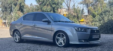 تصویر لیپ سپر سه تیکه دنا(ریش سپر) 85گانه 