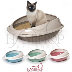 تصویر ظرف خاک دستشویی گربه لبه دار مدل شاتل جئورپلاست ایتالیا Cat Litter Box Georplast Shuttle 