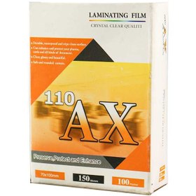 تصویر طلق پرسی لمینت 7×10 براق مدل AX 