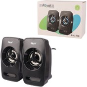 تصویر اسپیکر رویال مدل RSL-740 Royal RSL-740 Desktop Speaker