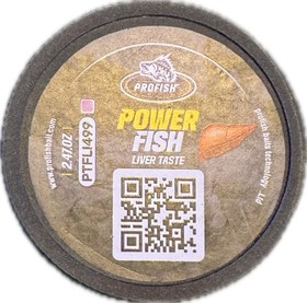 تصویر خمیر برکلی جگر صورتی پروفیش پاپ آپ (فلوت) BERKLEY PROFISH POWERFISH TROUT DOUGH