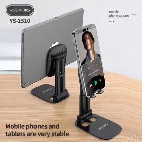 تصویر هولدر موبایل YS-1510 